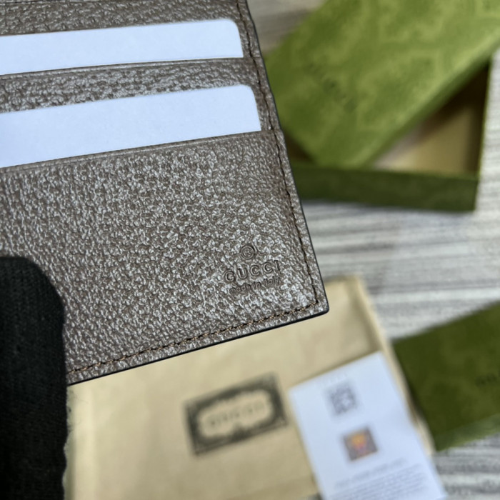 G*u*i wallet