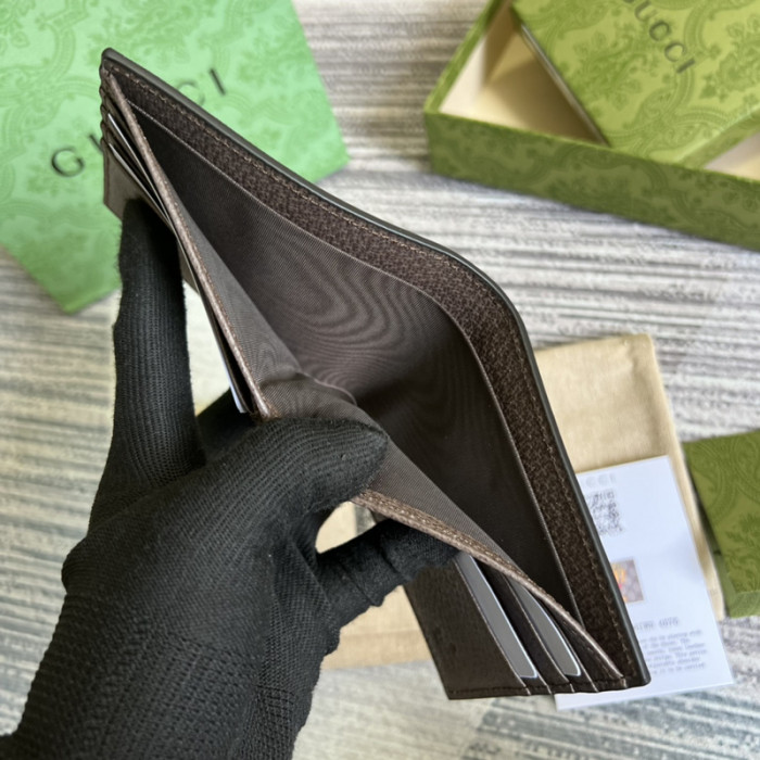 G*u*i wallet