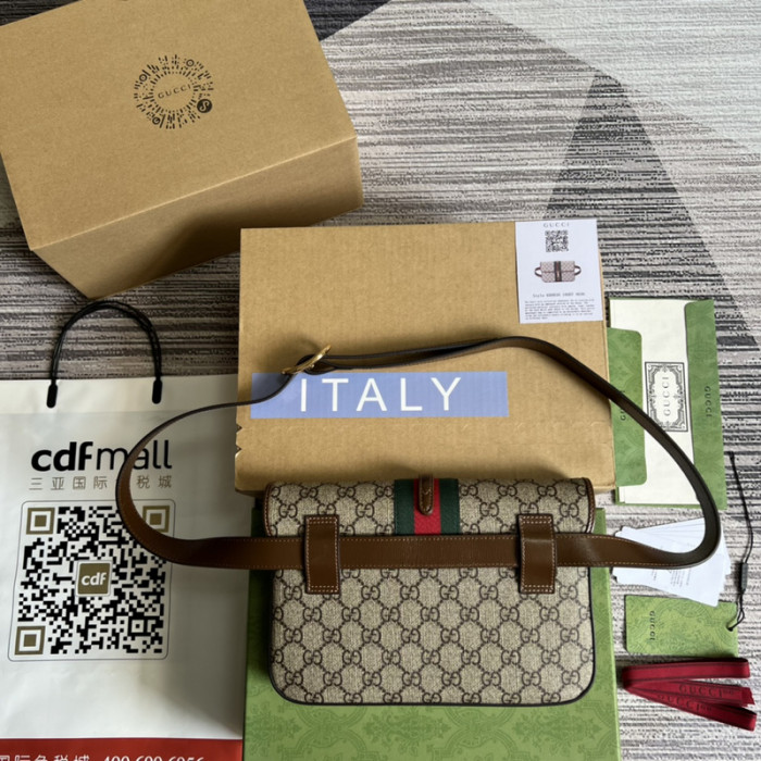 G*u*i bele bag 23*16*3cm