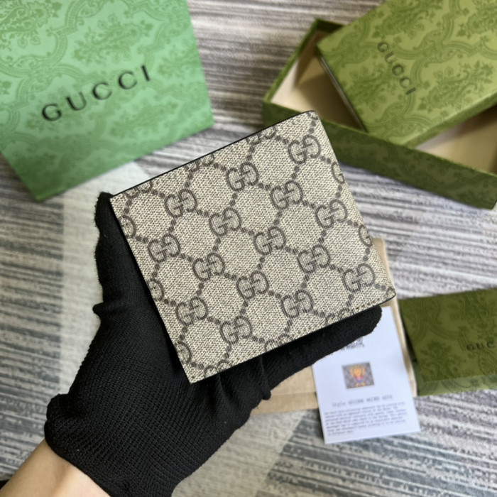 G*u*i wallet