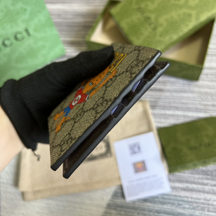 G*u*i wallet