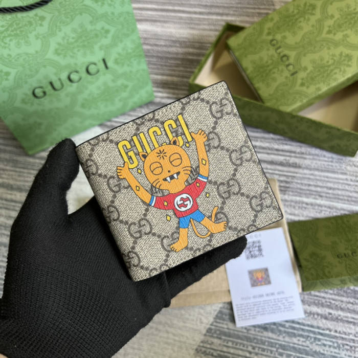G*u*i wallet